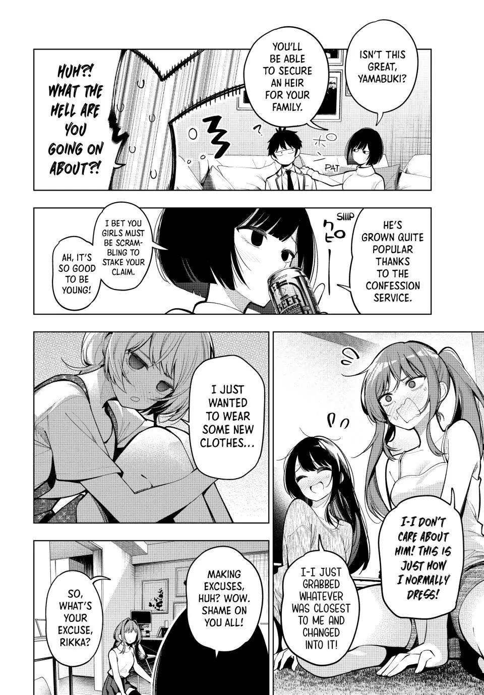 Tune In to the Midnight Heart Chapter 15 - Page 13 in English