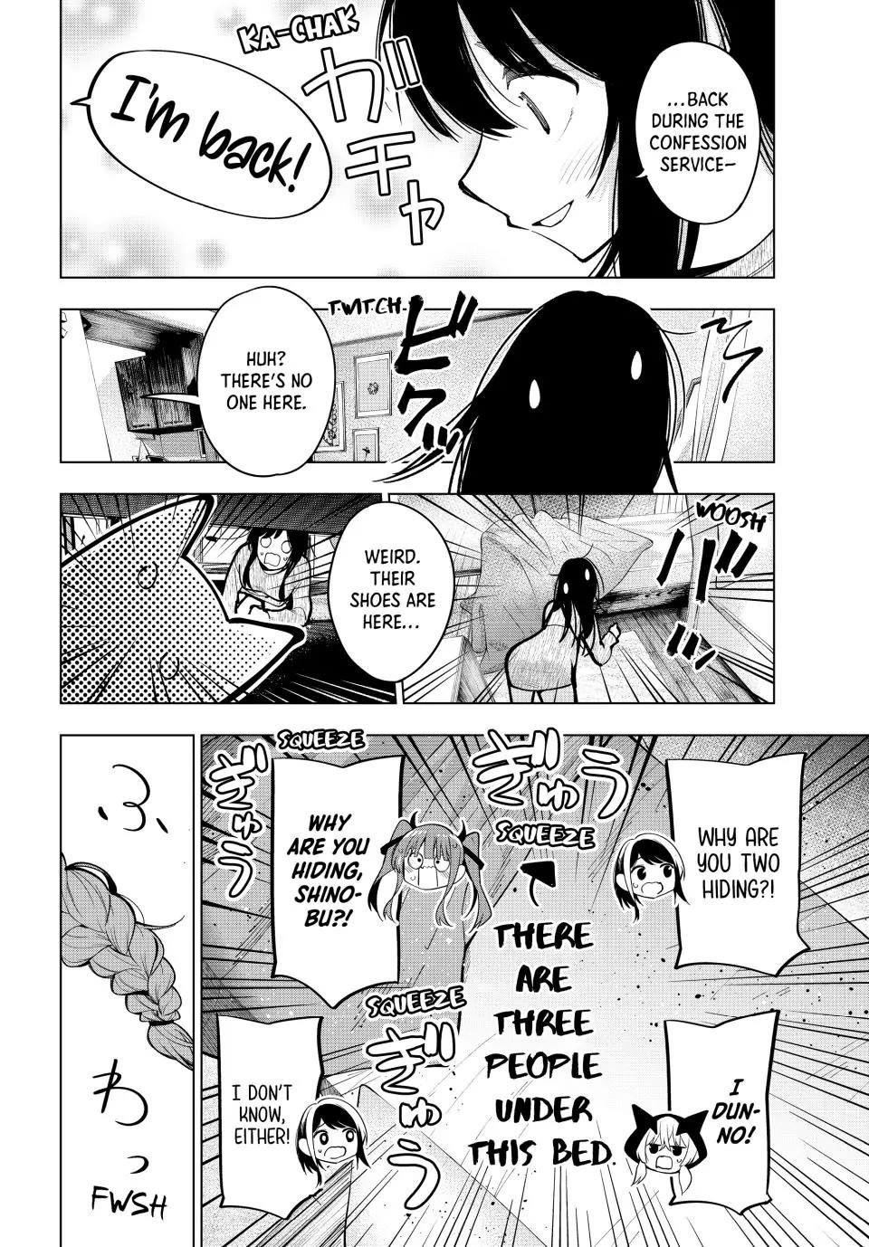 Tune In to the Midnight Heart Chapter 16 - Page 12 in English
