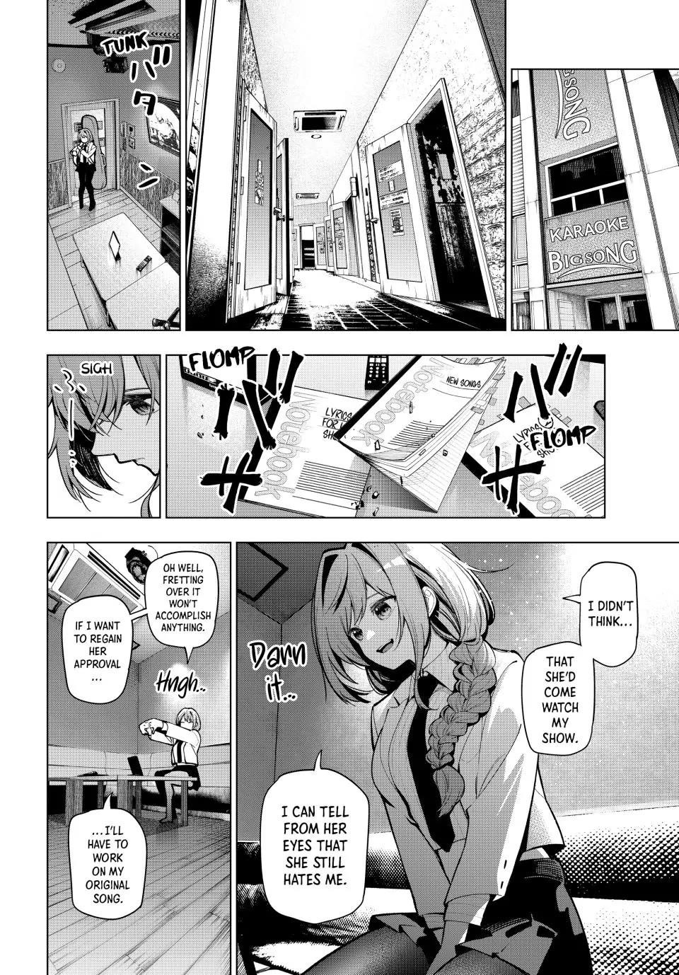 Tune In to the Midnight Heart Chapter 17 - Page 8 in English
