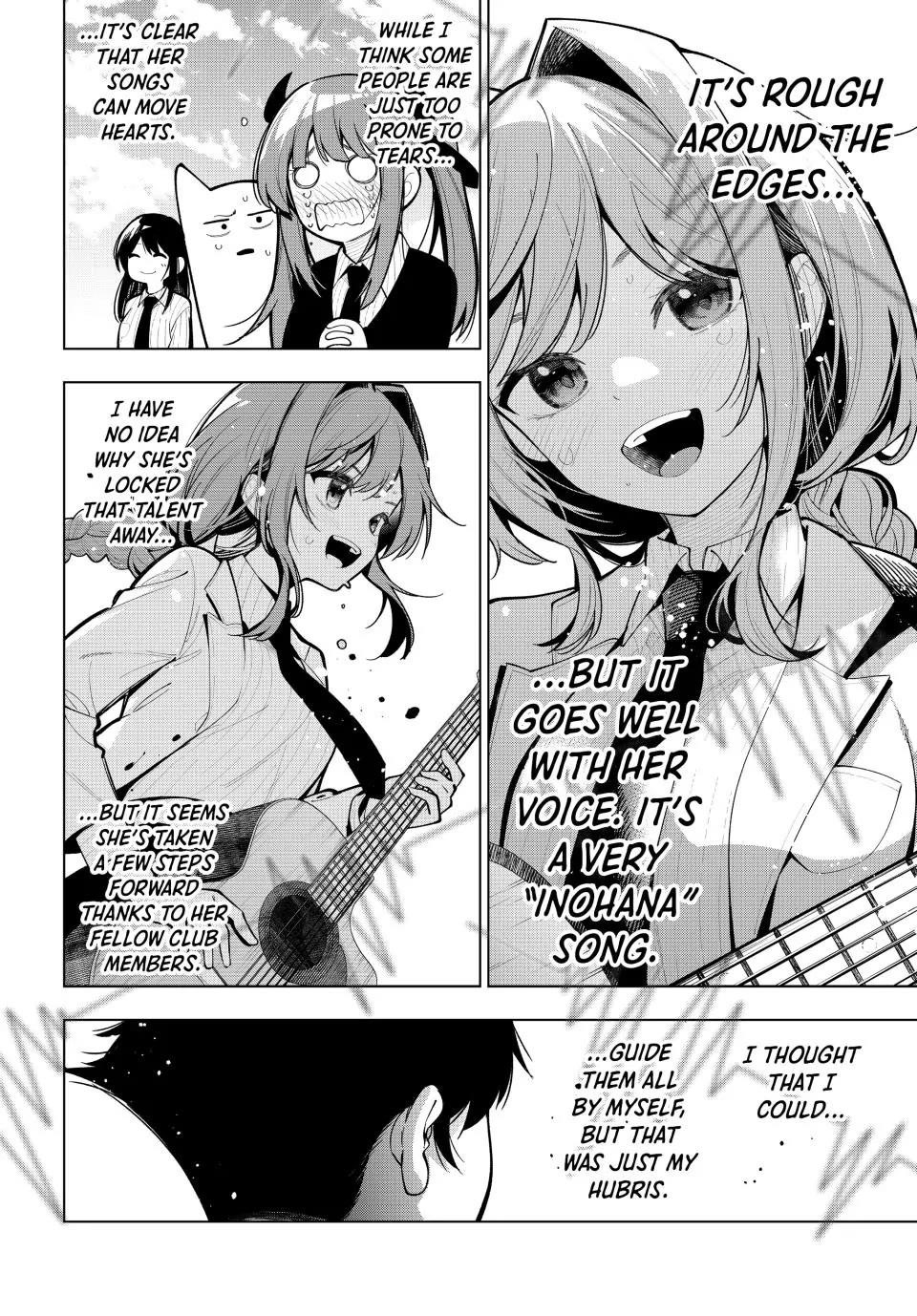 Tune In to the Midnight Heart Chapter 19 - Page 3 in English