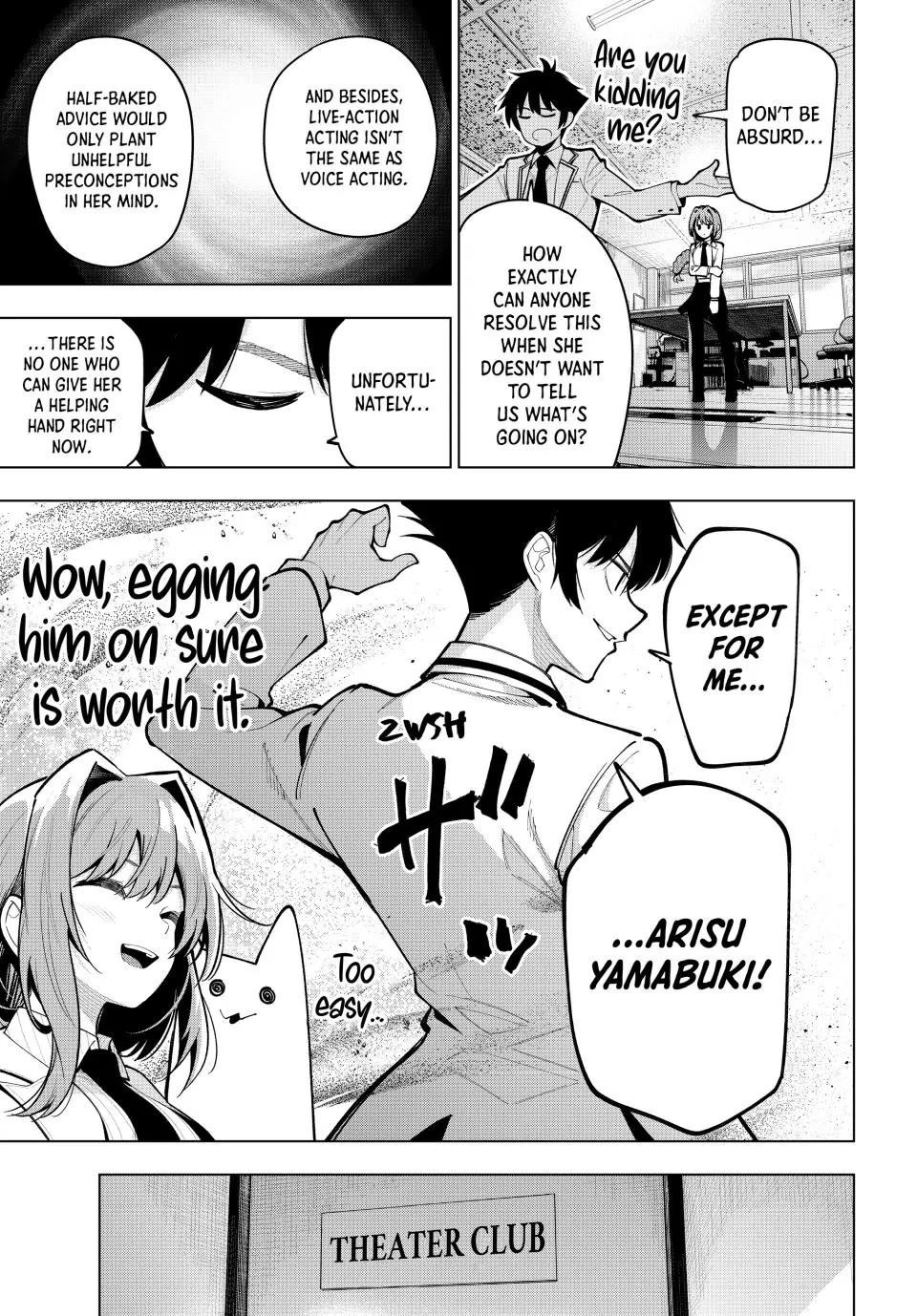 Tune In to the Midnight Heart Chapter 20 - Page 7 in English