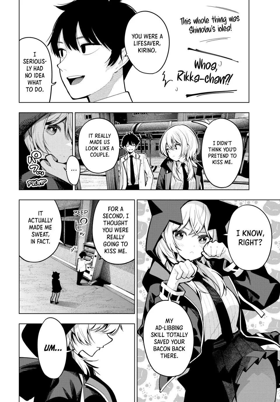 Tune In to the Midnight Heart Chapter 22 - Page 6 in English