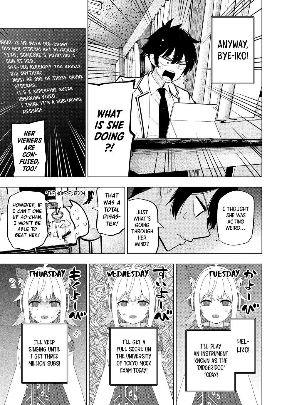 Tune In to the Midnight Heart Chapter 23 - Page 11 in English