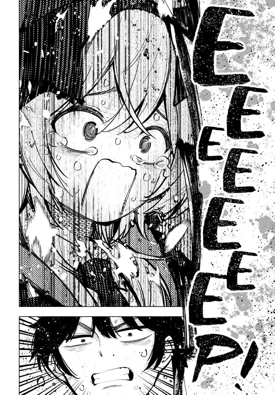 Tune In to the Midnight Heart Chapter 24 - Page 12 in English