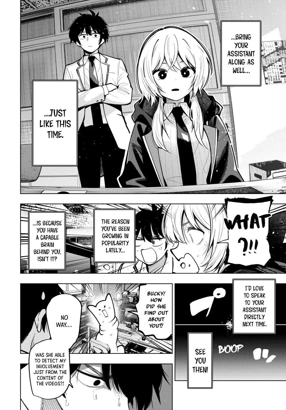 Tune In to the Midnight Heart Chapter 25 - Page 16 in English