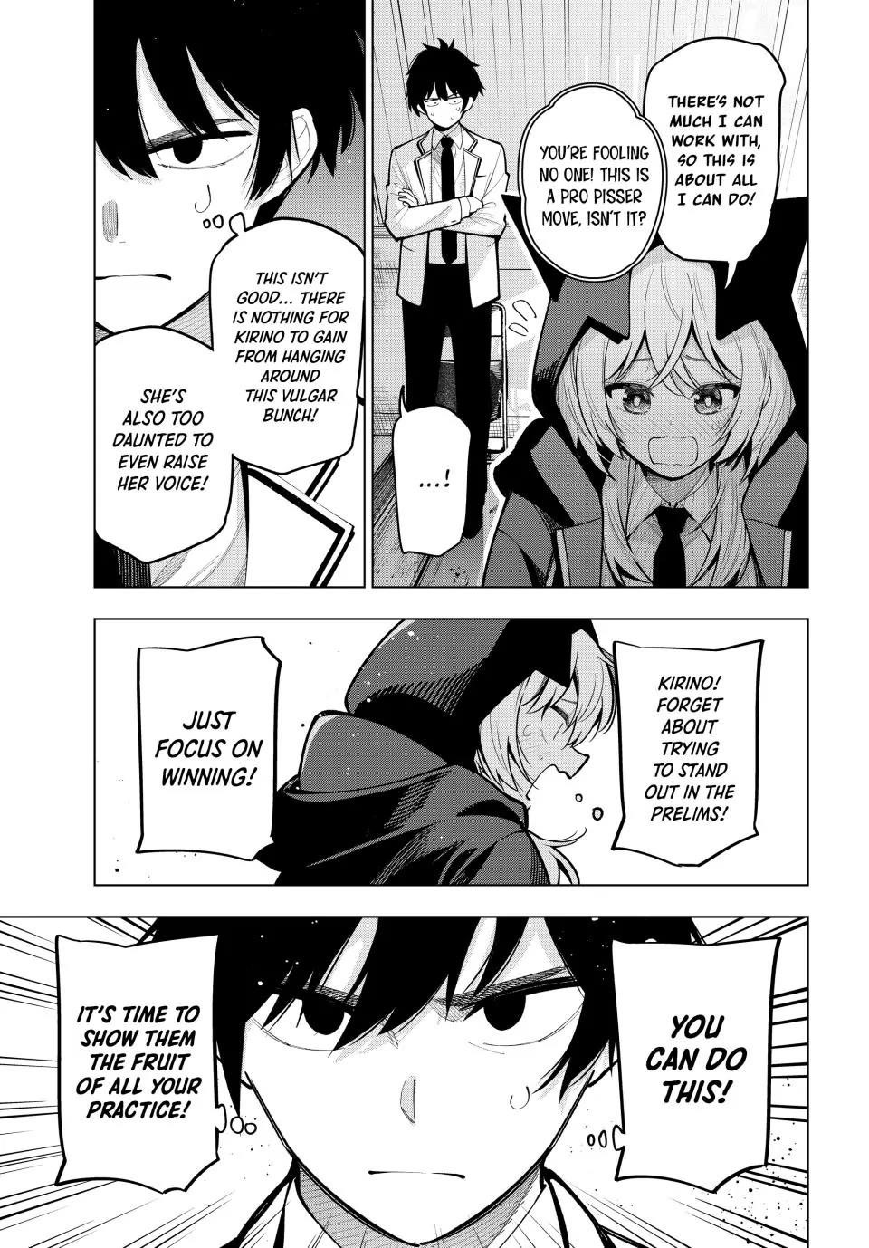 Tune In to the Midnight Heart Chapter 25 - Page 7 in English
