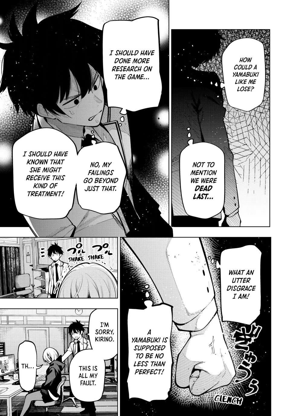 Tune In to the Midnight Heart Chapter 25 - Page 9 in English