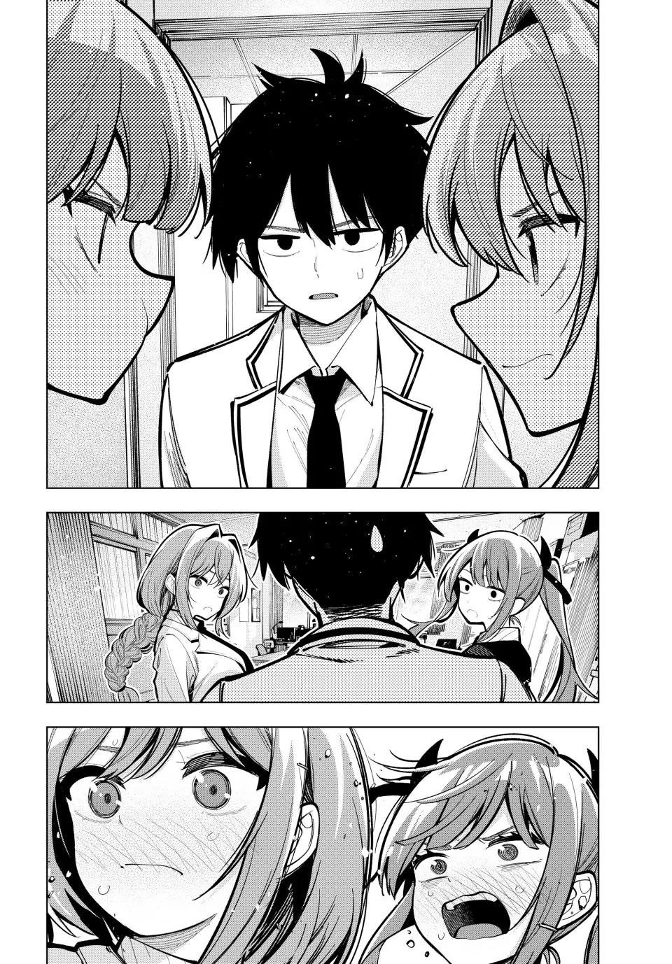 Tune In to the Midnight Heart Chapter 27 - Page 15 in English