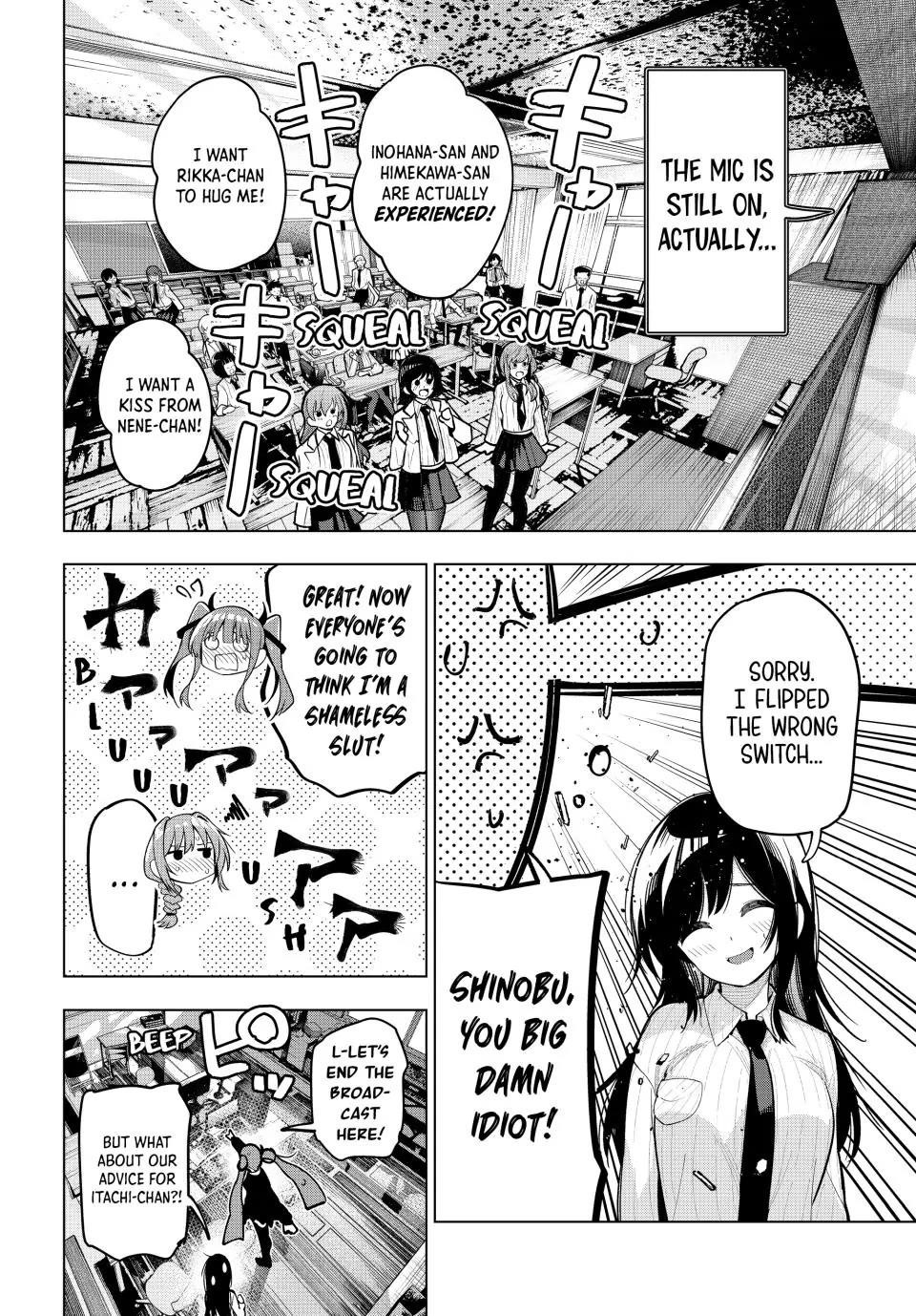 Tune In to the Midnight Heart Chapter 27 - Page 17 in English