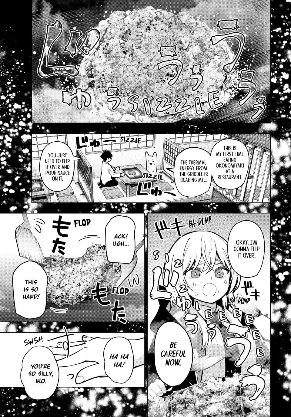 Tune In to the Midnight Heart Chapter 27 - Page 8 in English