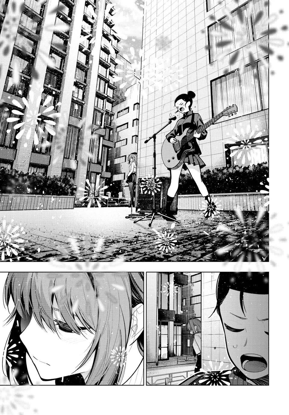 Tune In to the Midnight Heart Chapter 28 - Page 13 in English
