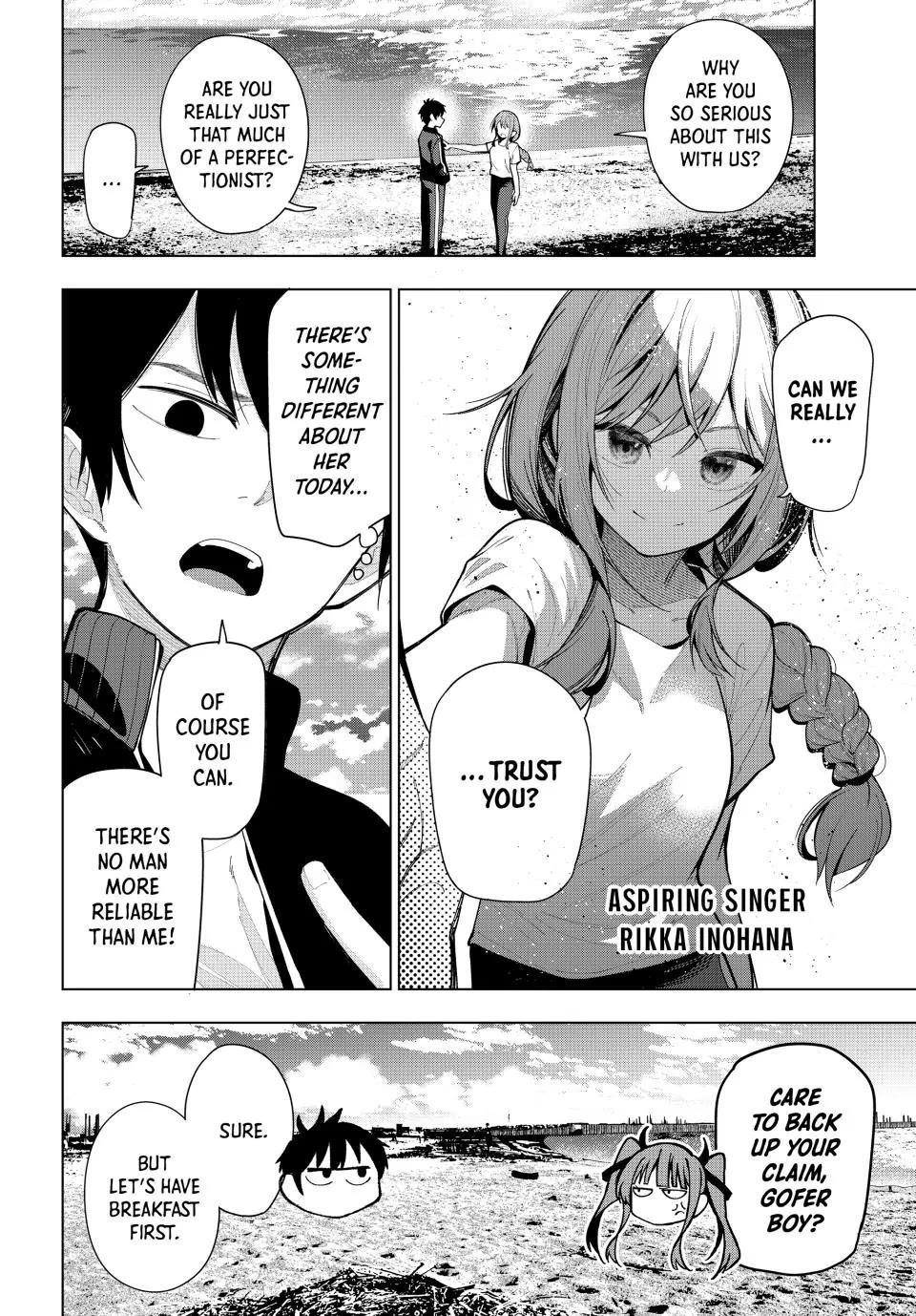 Tune In to the Midnight Heart Chapter 3 - Page 5 in English