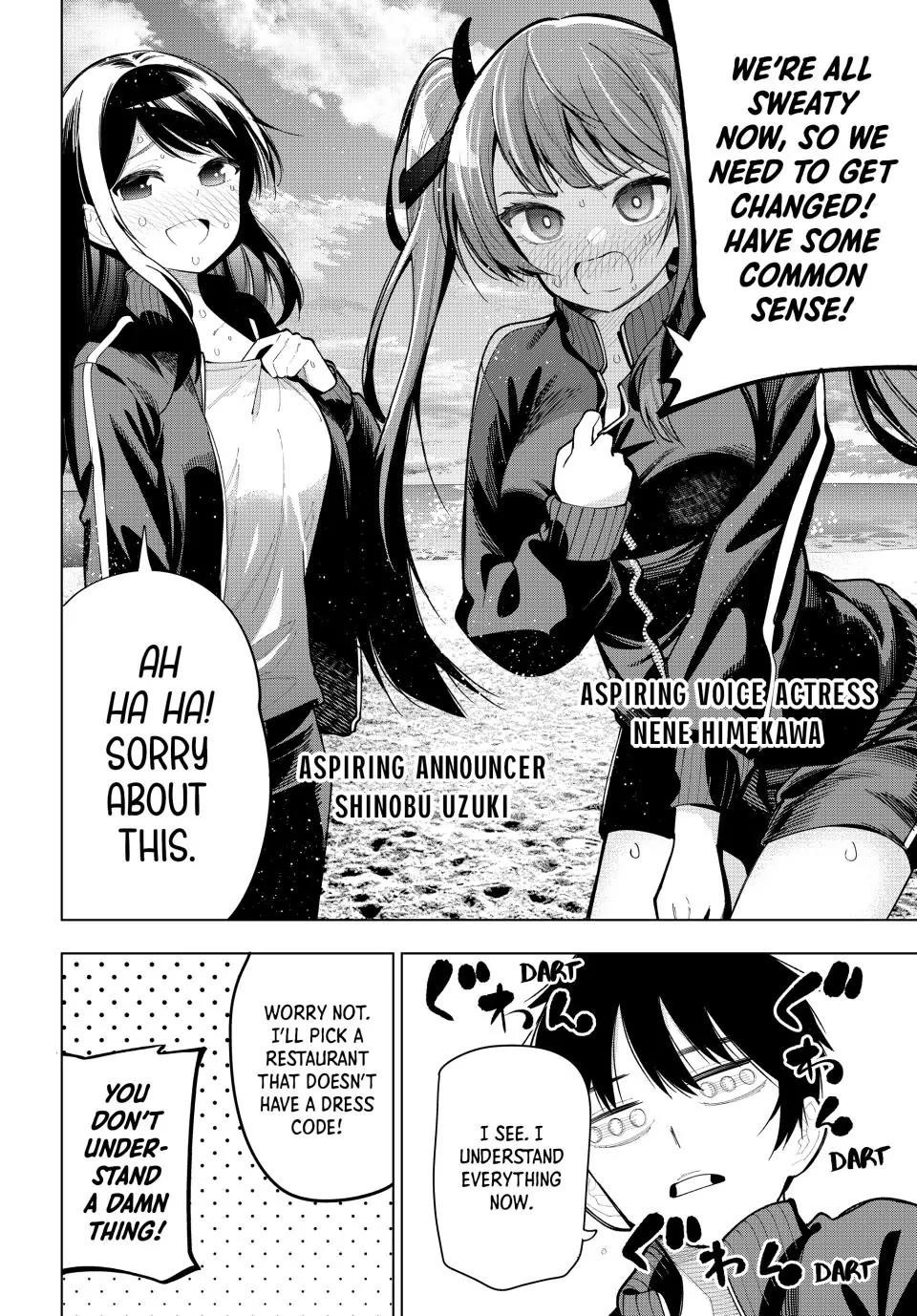 Tune In to the Midnight Heart Chapter 3 - Page 7 in English
