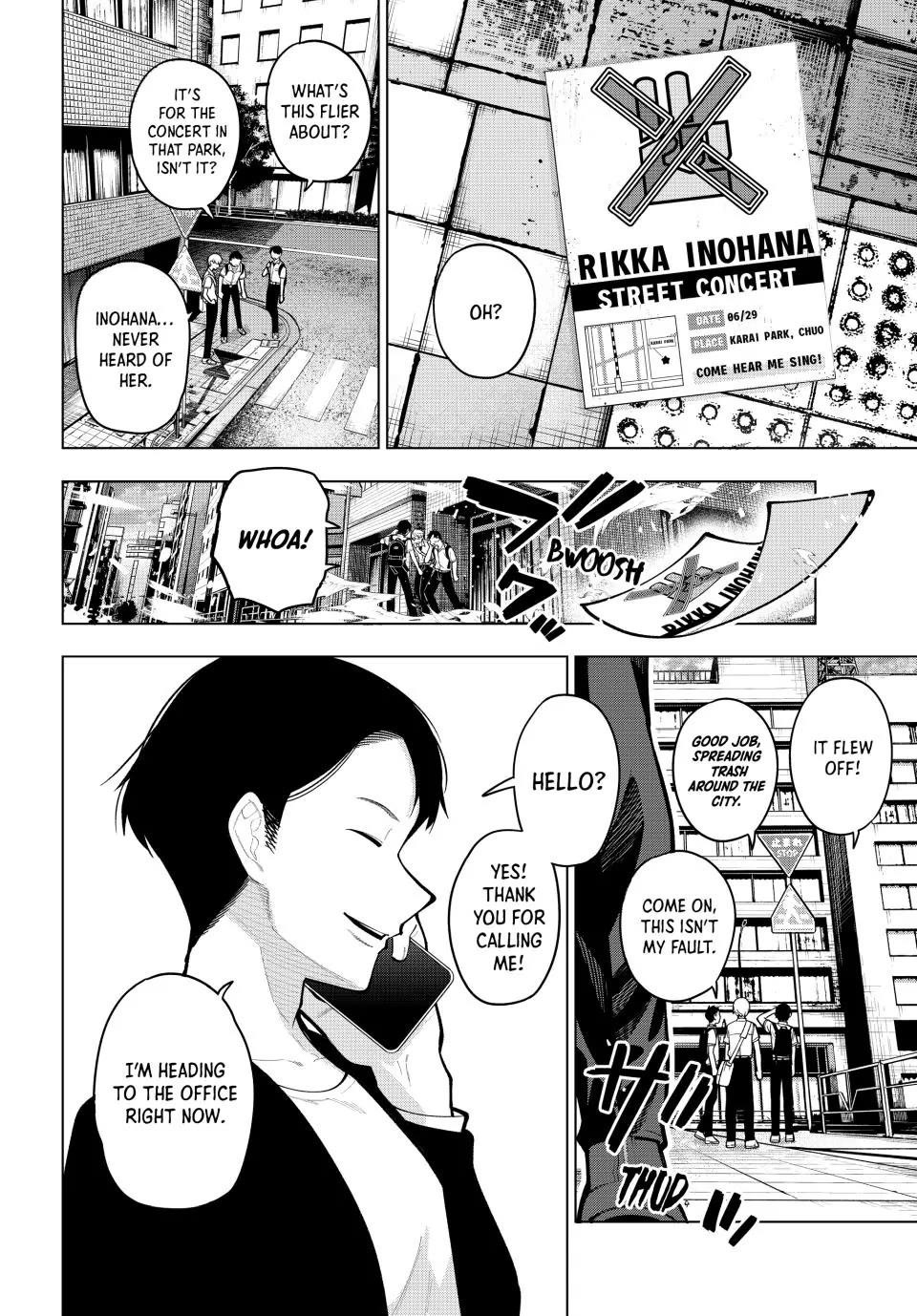 Tune In to the Midnight Heart Chapter 32 - Page 17 in English