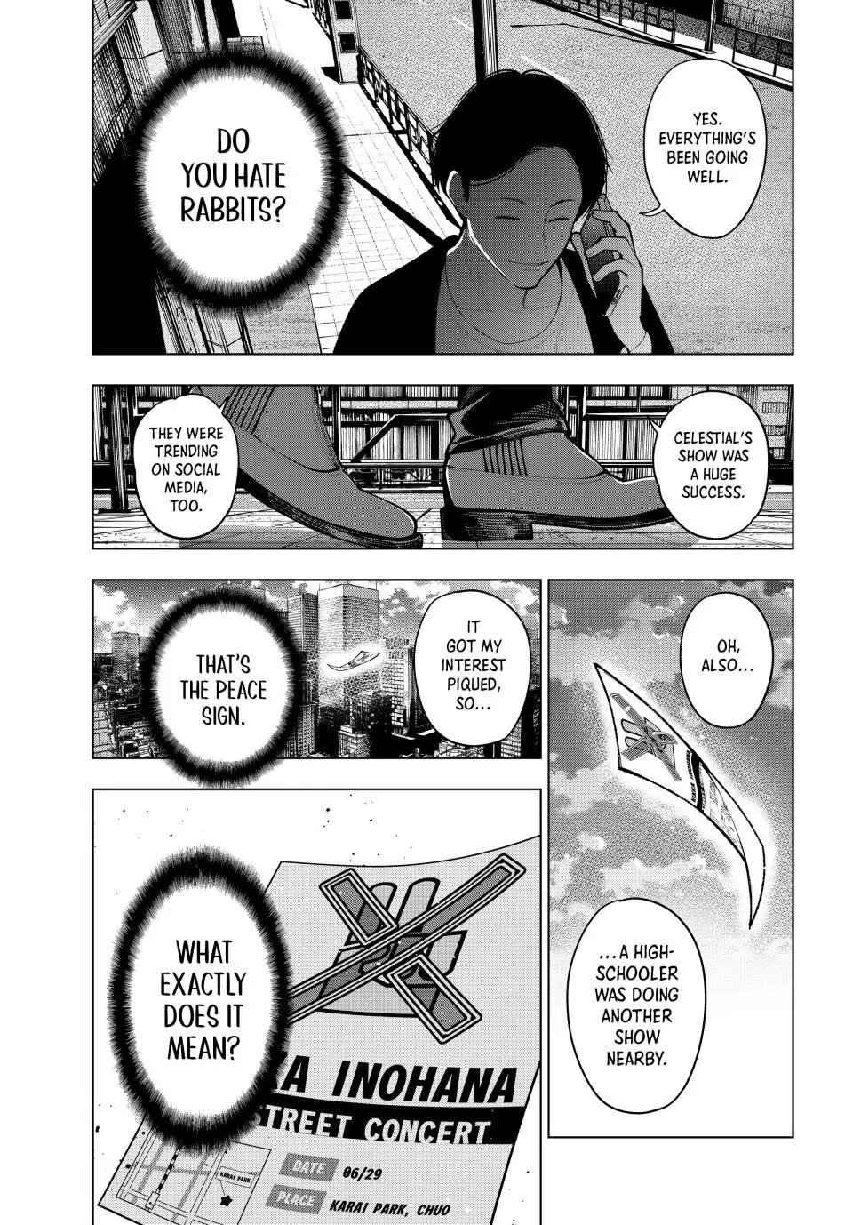 Tune In to the Midnight Heart Chapter 32 - Page 18 in English