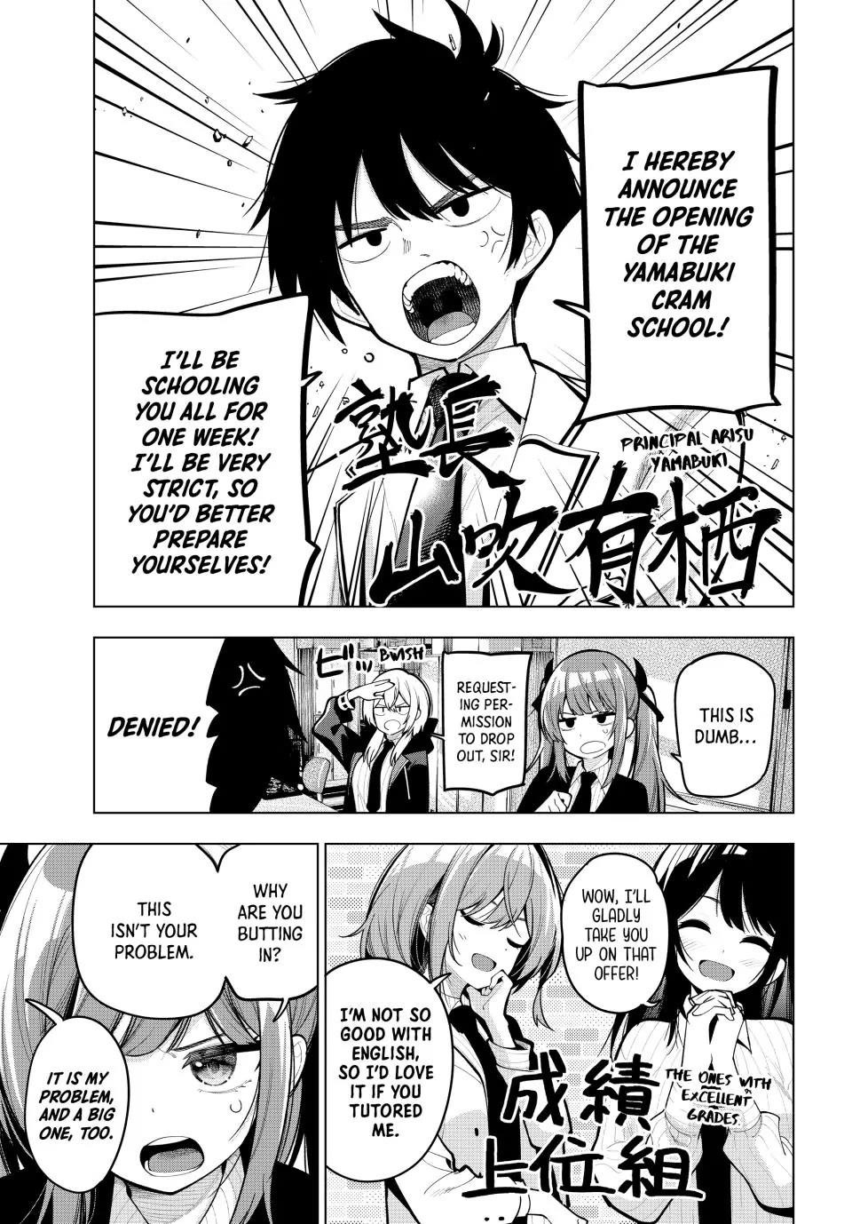 Tune In to the Midnight Heart Chapter 33 - Page 5 in English