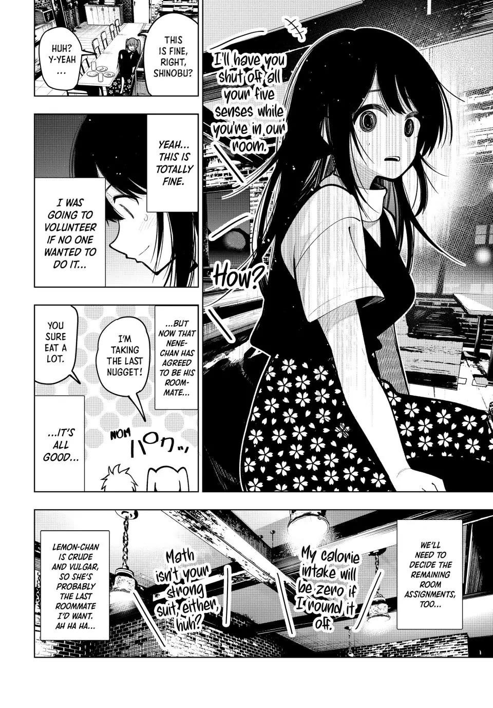 Tune In to the Midnight Heart Chapter 35 - Page 12 in English