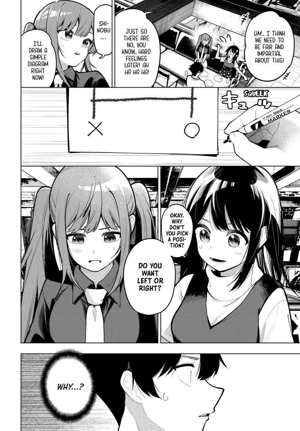 Tune In to the Midnight Heart Chapter 35 - Page 16 in English