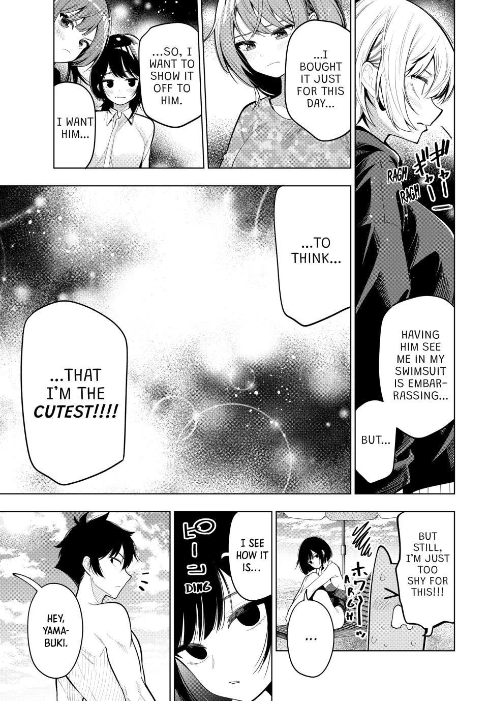 Tune In to the Midnight Heart Chapter 39 - Page 5 in English