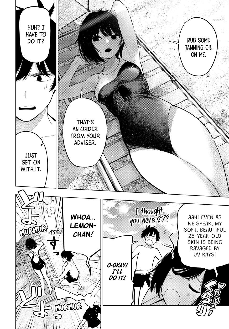 Tune In to the Midnight Heart Chapter 39 - Page 6 in English