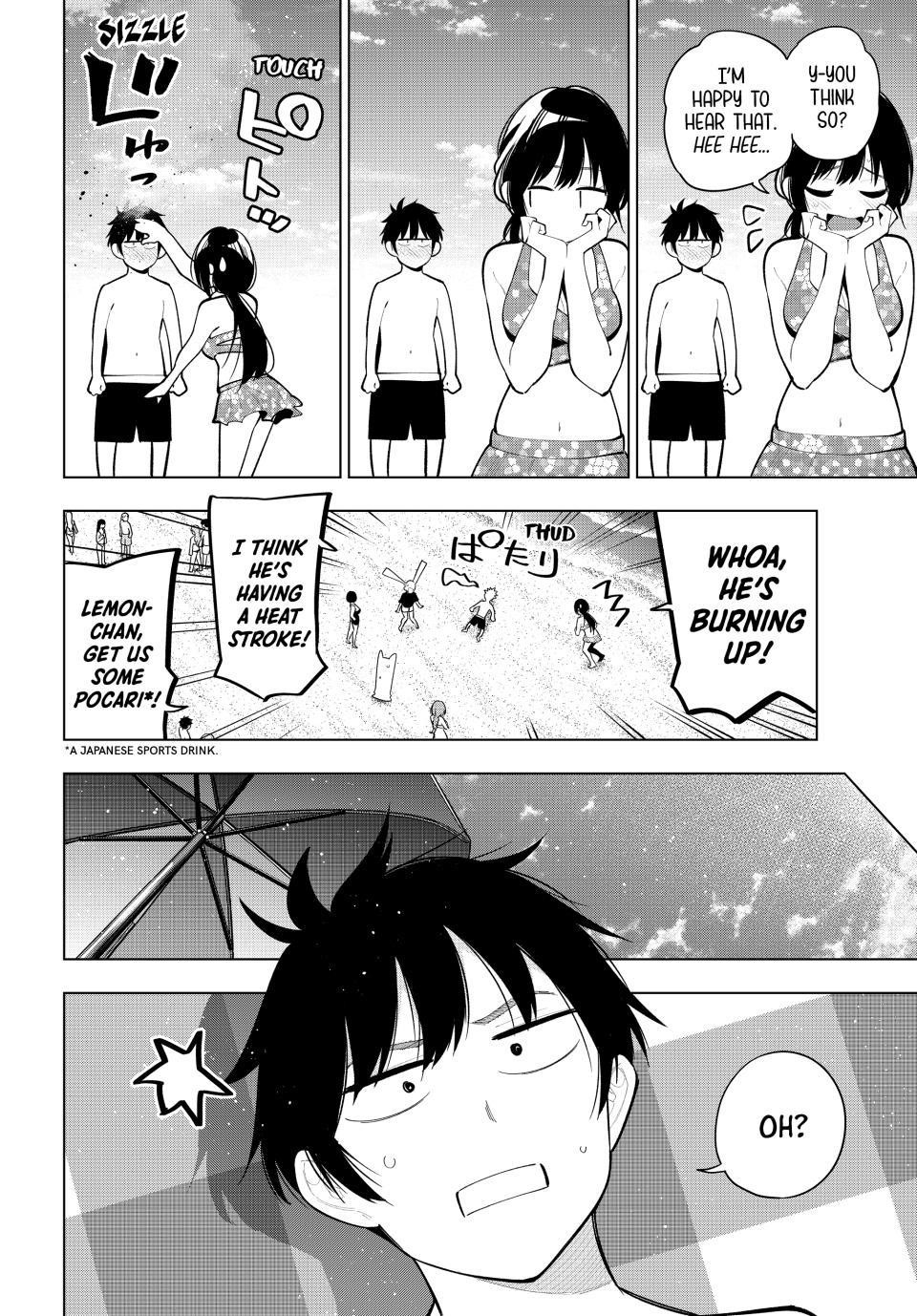 Tune In to the Midnight Heart Chapter 40 - Page 12 in English