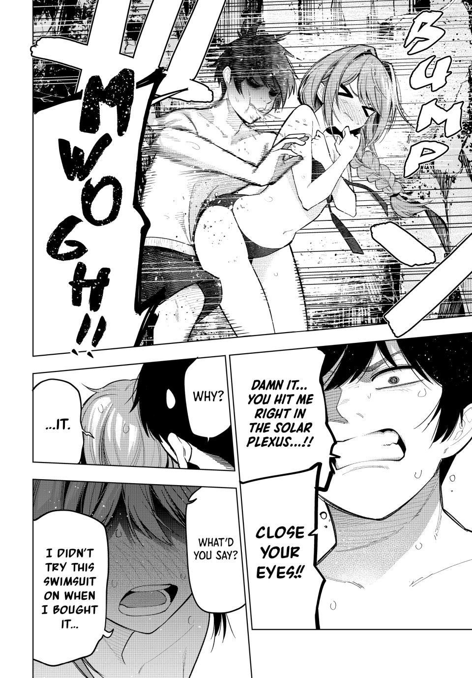 Tune In to the Midnight Heart Chapter 40 - Page 4 in English