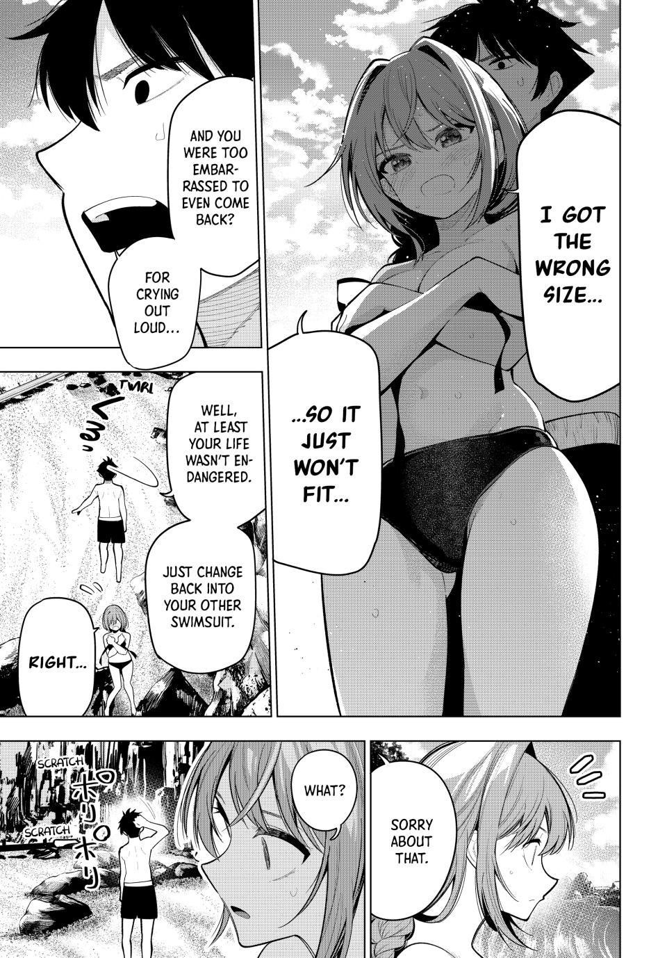 Tune In to the Midnight Heart Chapter 40 - Page 5 in English