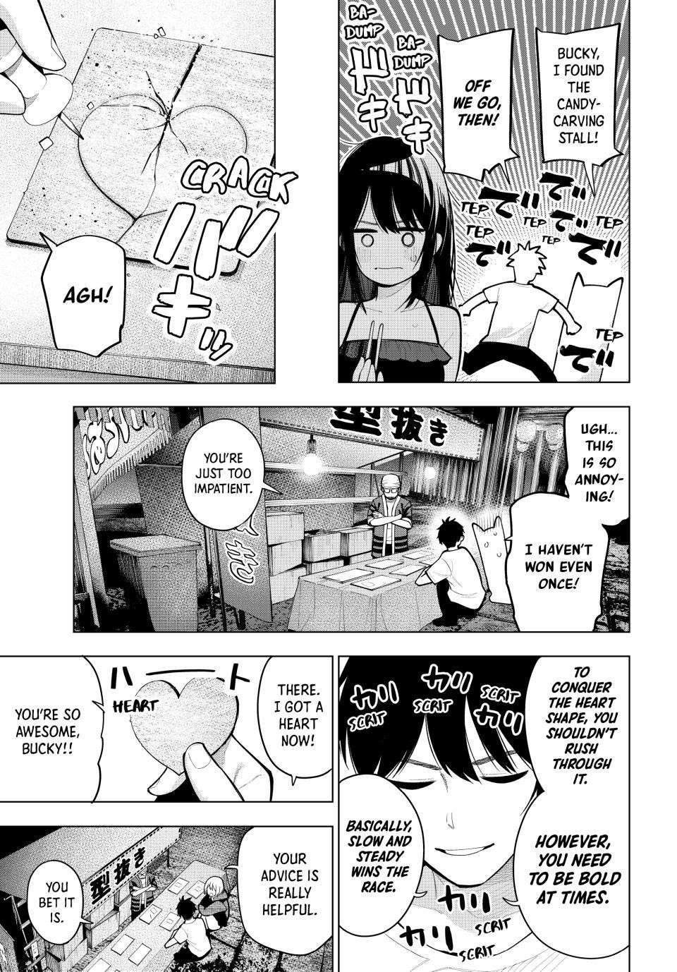 Tune In to the Midnight Heart Chapter 41 - Page 10 in English