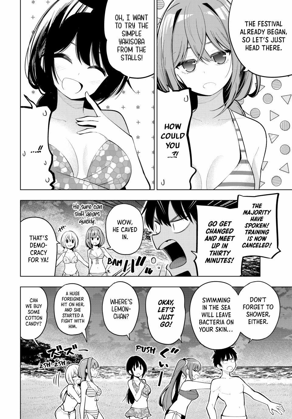Tune In to the Midnight Heart Chapter 41 - Page 3 in English