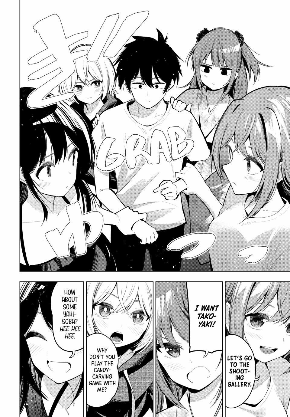 Tune In to the Midnight Heart Chapter 41 - Page 7 in English