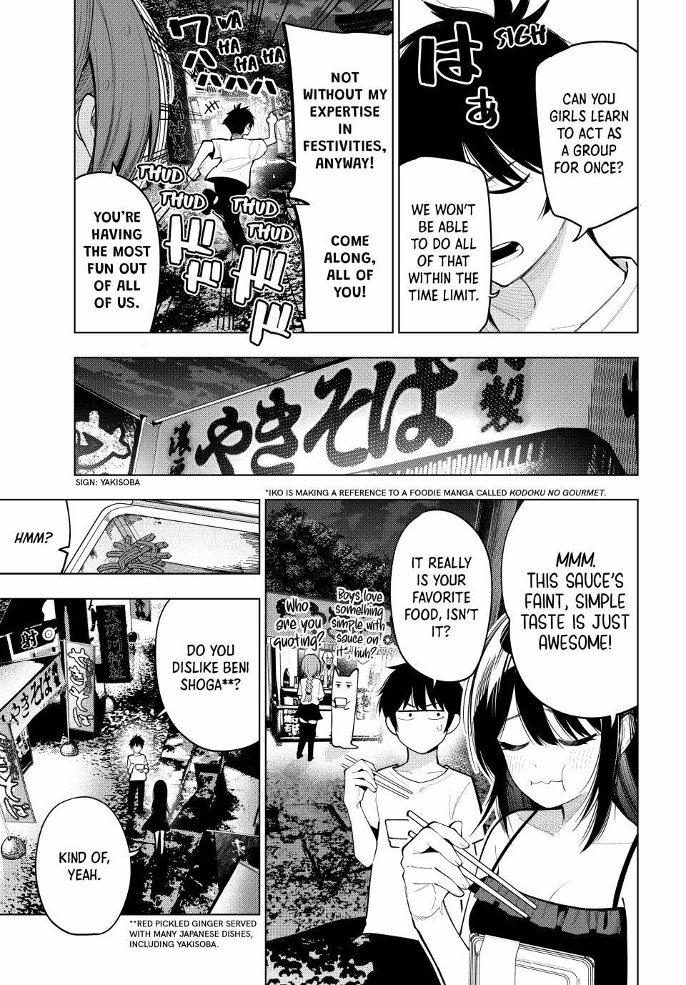 Tune In to the Midnight Heart Chapter 41 - Page 8 in English