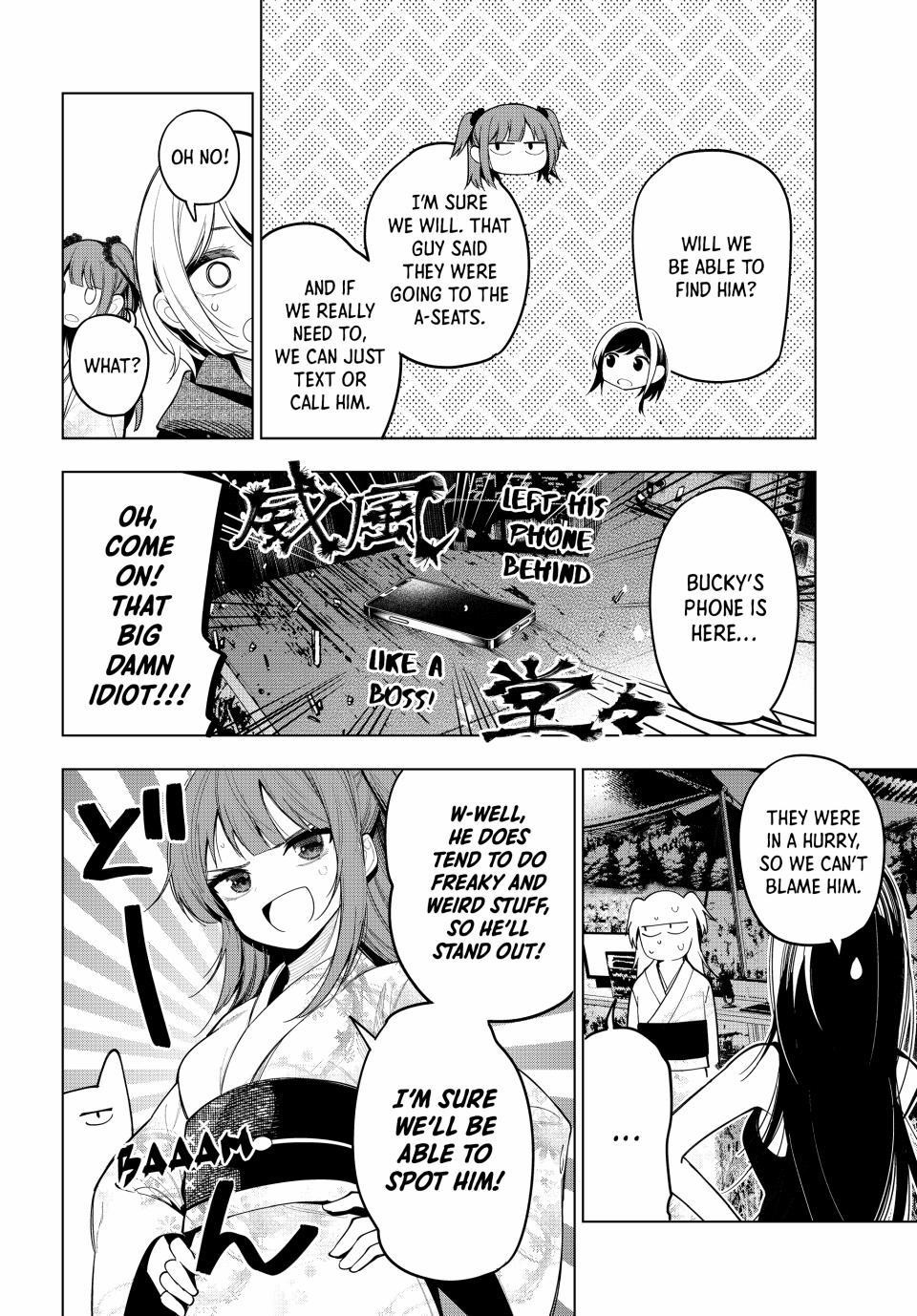 Tune In to the Midnight Heart Chapter 42 - Page 16 in English