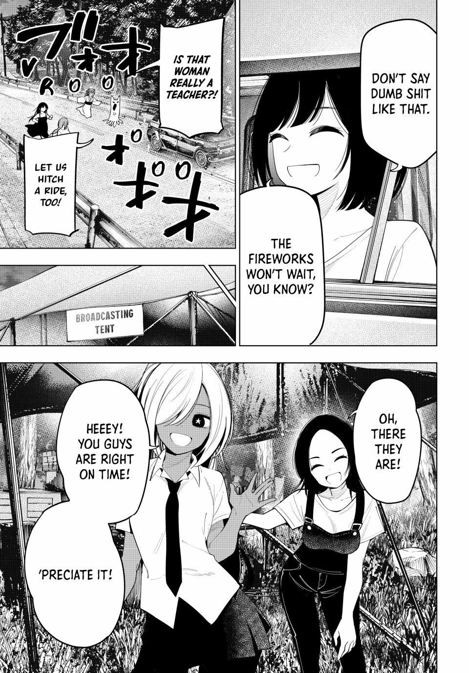 Tune In to the Midnight Heart Chapter 42 - Page 5 in English