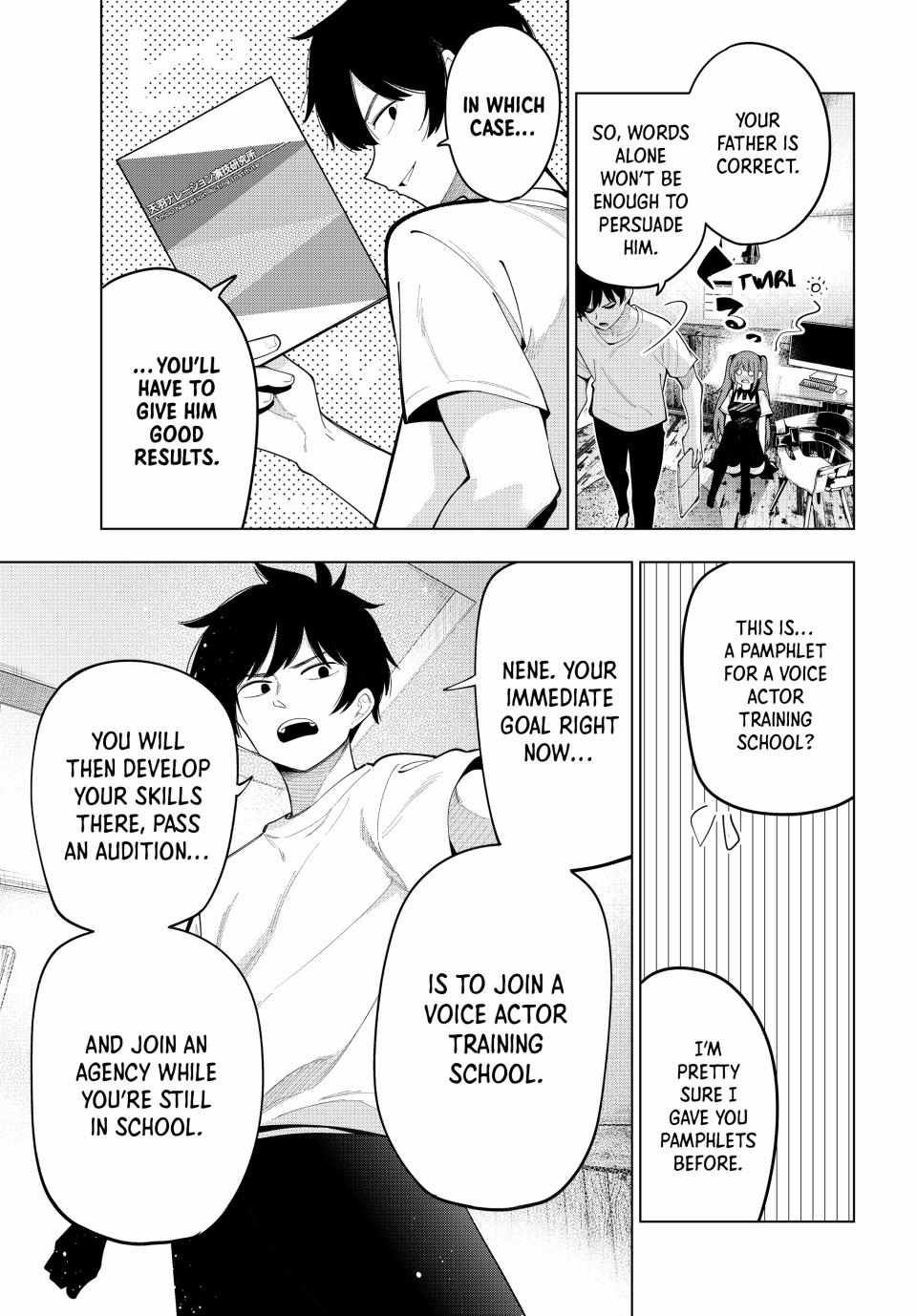 Tune In to the Midnight Heart Chapter 45 - Page 14 in English