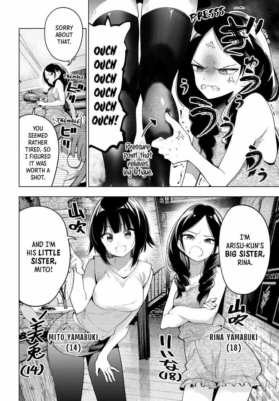 Tune In to the Midnight Heart Chapter 45 - Page 6 in English