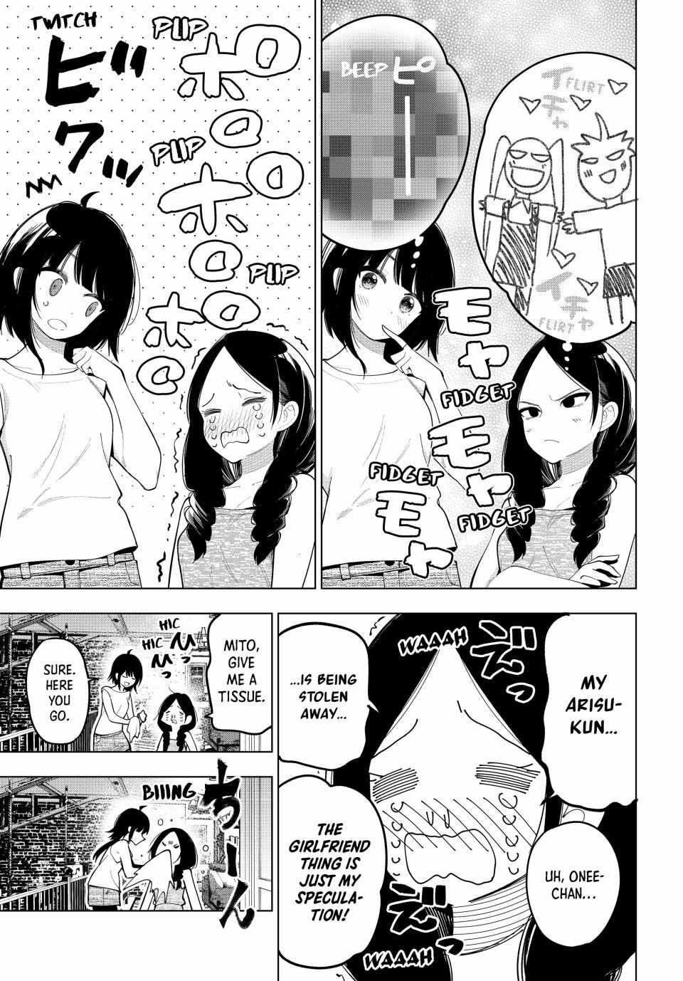 Tune In to the Midnight Heart Chapter 45 - Page 9 in English