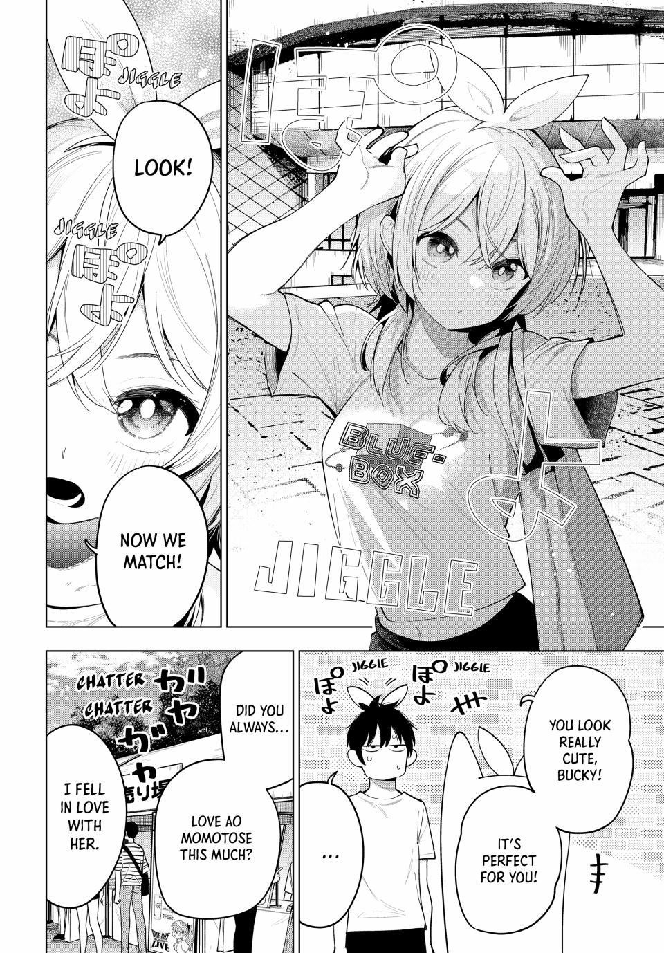 Tune In to the Midnight Heart Chapter 48 - Page 14 in English