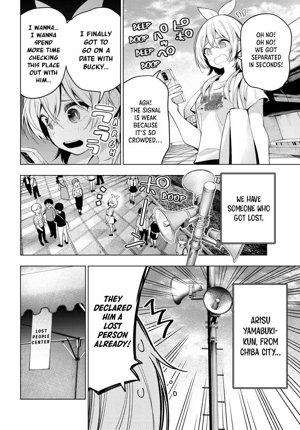 Tune In to the Midnight Heart Chapter 48 - Page 18 in English