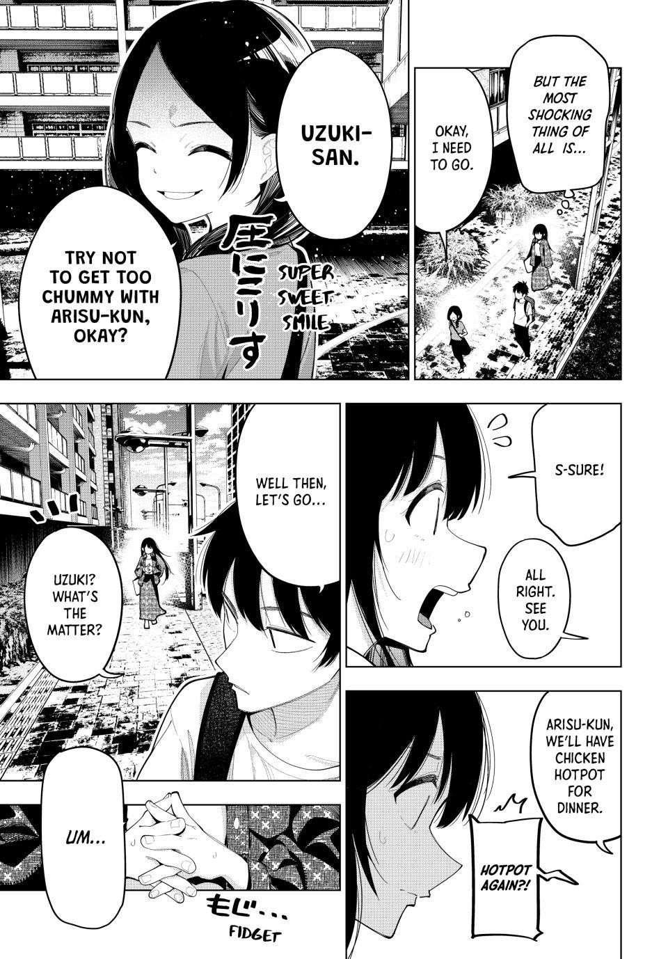Tune In to the Midnight Heart Chapter 48 - Page 5 in English