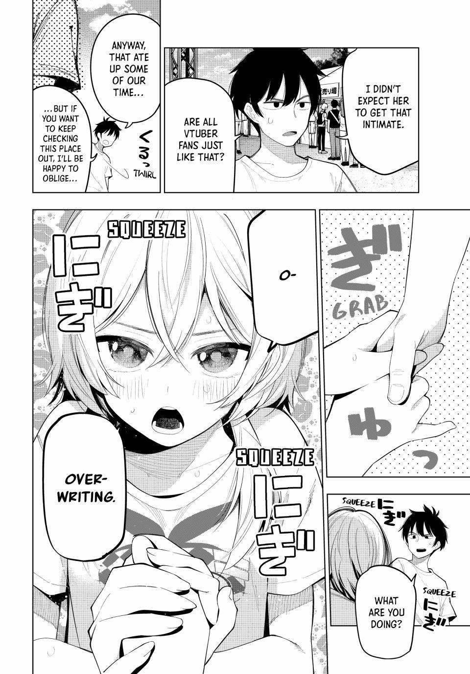 Tune In to the Midnight Heart Chapter 49 - Page 4 in English