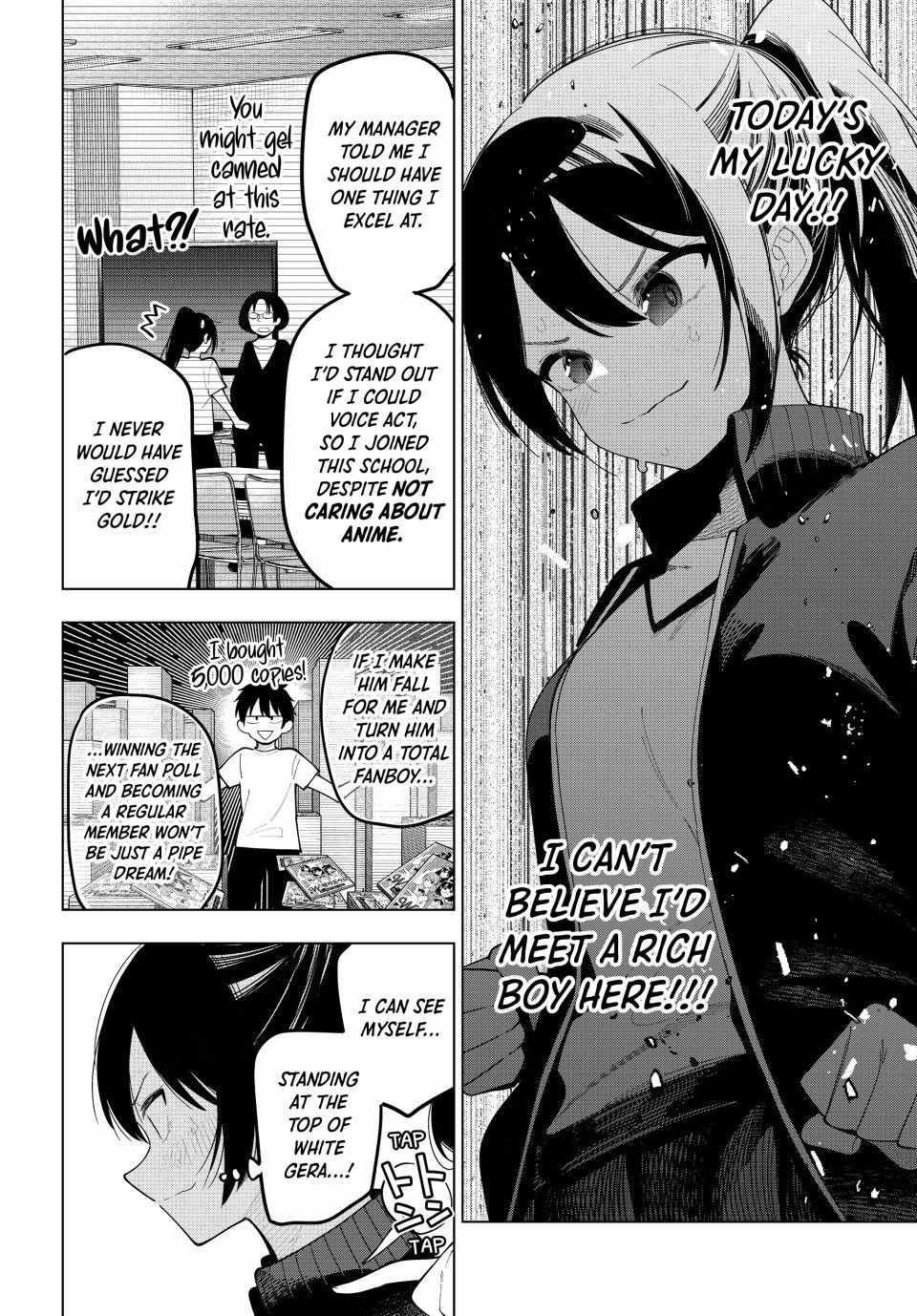 Tune In to the Midnight Heart Chapter 55 - Page 10 in English