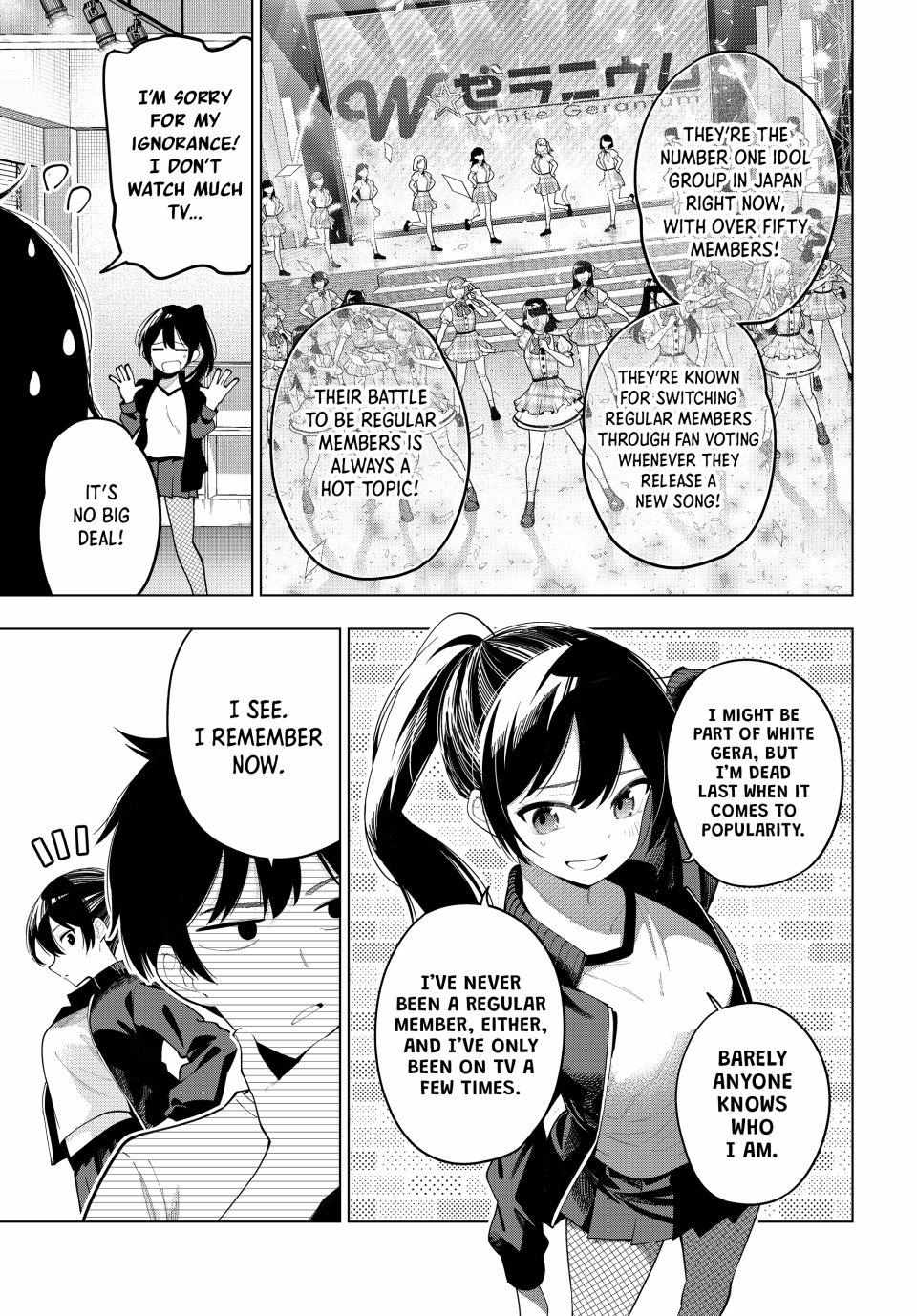 Tune In to the Midnight Heart Chapter 55 - Page 3 in English