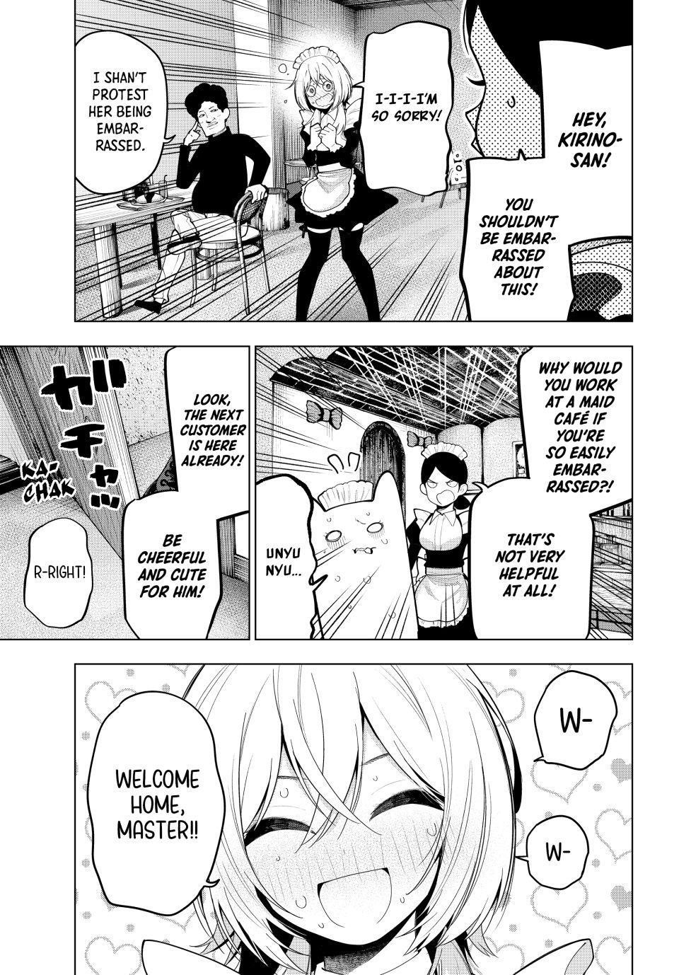 Tune In to the Midnight Heart Chapter 57 - Page 3 in English