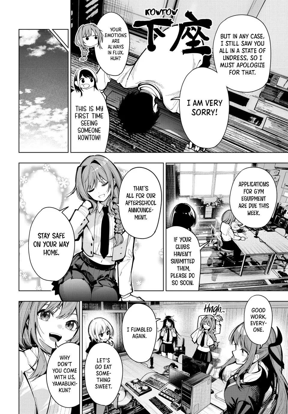 Tune In to the Midnight Heart Chapter 6 - Page 6 in English