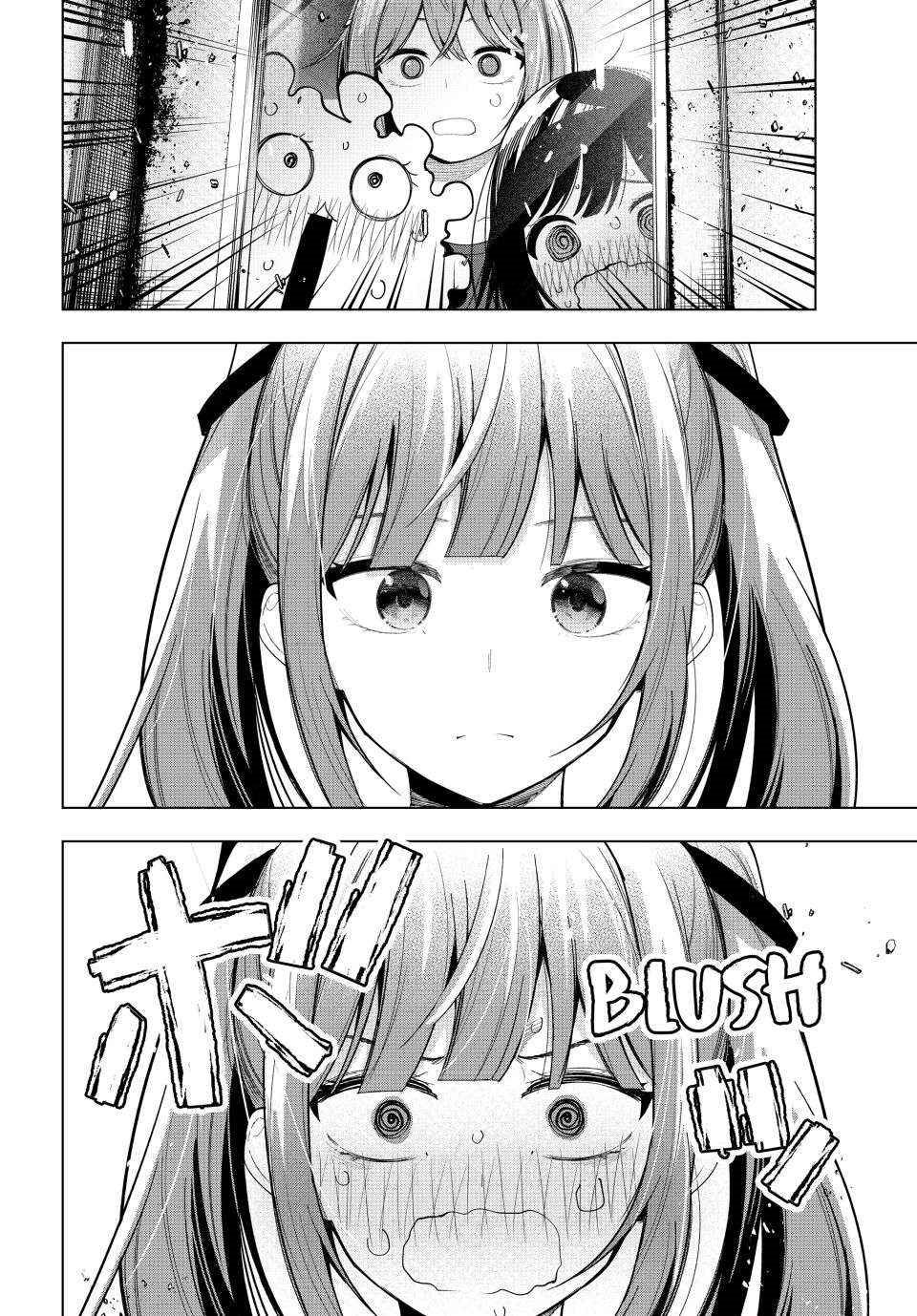 Tune In to the Midnight Heart Chapter 60 - Page 16 in English