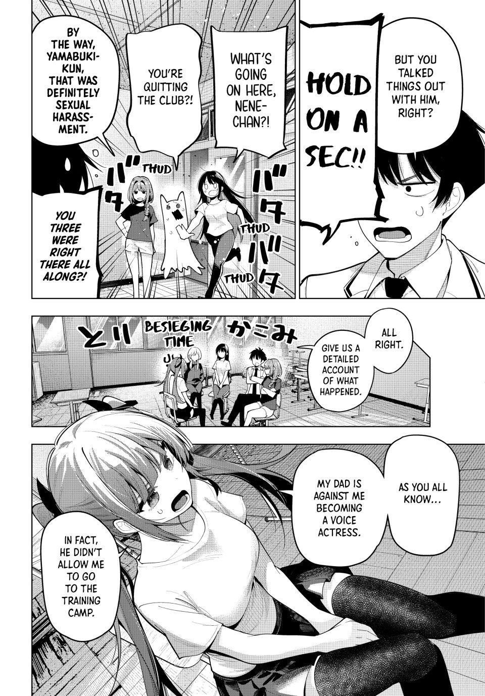 Tune In to the Midnight Heart Chapter 61 - Page 3 in English
