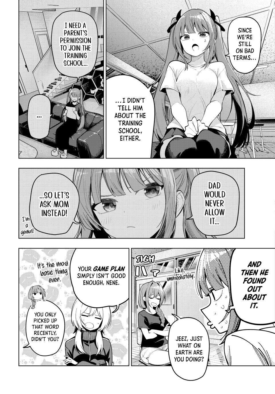 Tune In to the Midnight Heart Chapter 61 - Page 5 in English