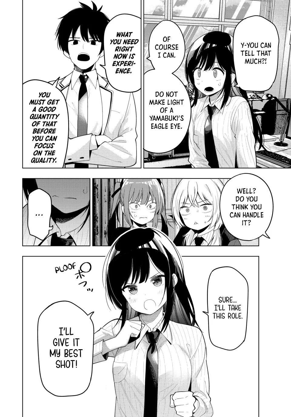 Tune In to the Midnight Heart Chapter 62 - Page 18 in English