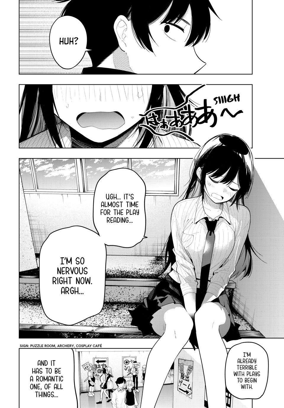 Tune In to the Midnight Heart Chapter 64 - Page 10 in English