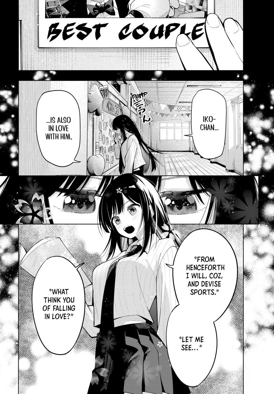 Tune In to the Midnight Heart Chapter 66 - Page 12 in English